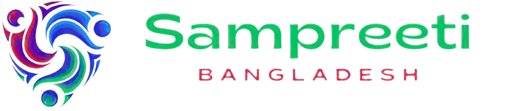 Sampreeti Bangladesh Logo